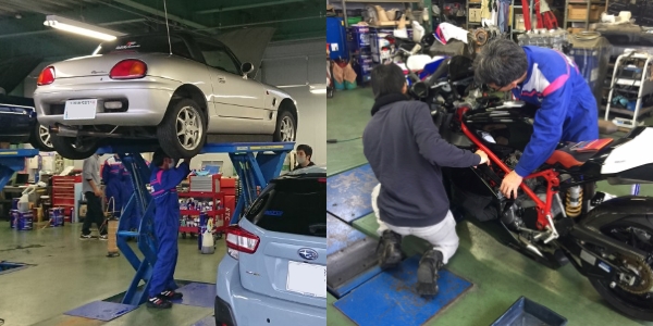 和光ケミカル 愛車メンテナンス体験